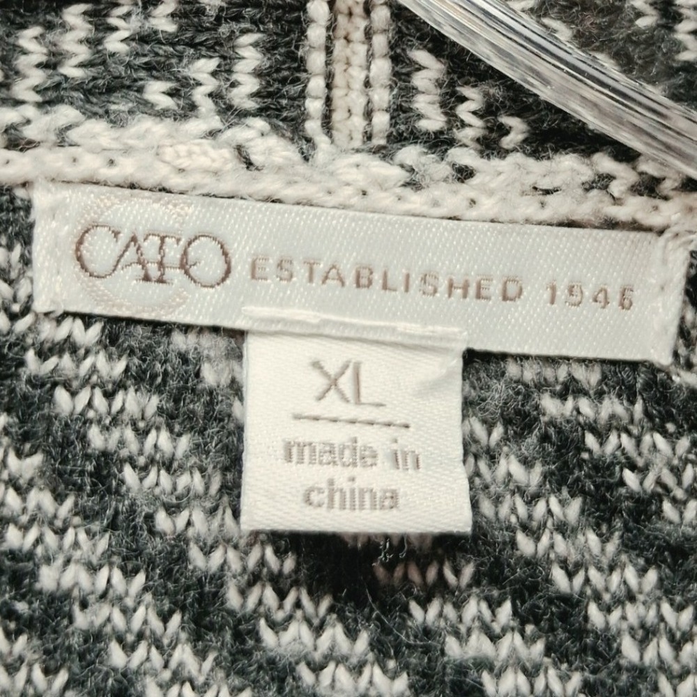 Cato Womens XL Open Front Cardigan Gray Cream Colorblock Chevron Knit Sweater - Picture 3 of 8